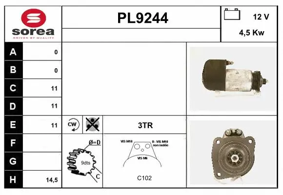 PL9244 SNRA Стартер (фото 1)