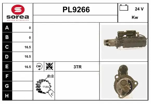 PL9266 SNRA Стартер (фото 1)