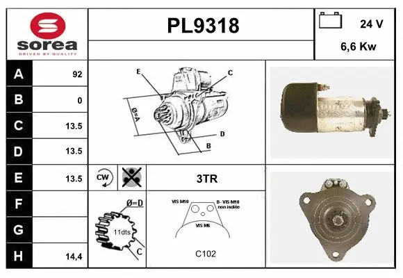 PL9318 SNRA Стартер (фото 1)