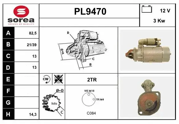 PL9470 SNRA Стартер (фото 1)