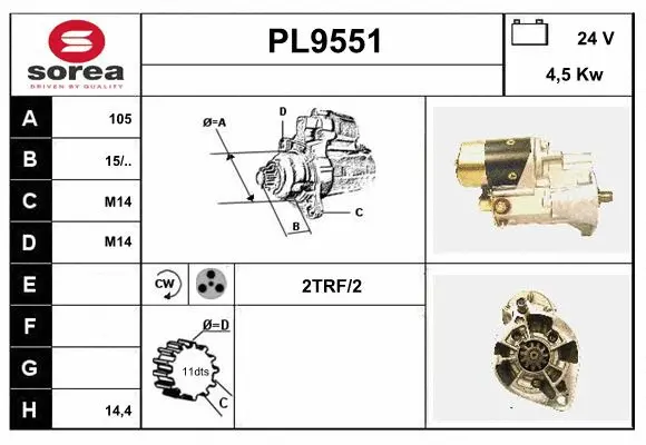 PL9551 SNRA Стартер (фото 1)