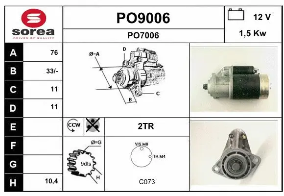 PO9006 SNRA Стартер (фото 1)