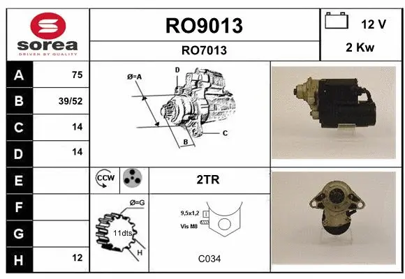 RO9013 SNRA Стартер (фото 1)