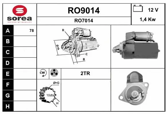 RO9014 SNRA Стартер (фото 1)