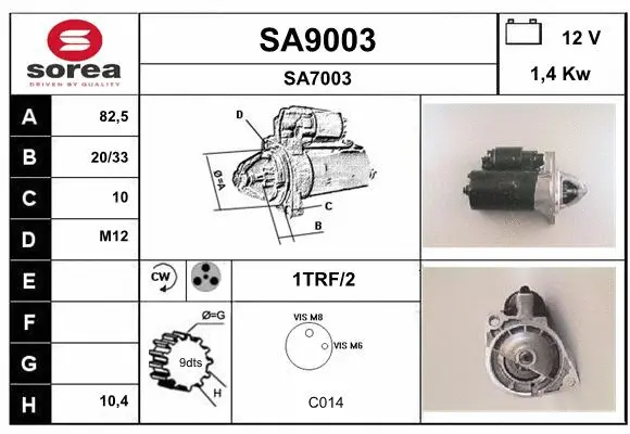 SA9003 SNRA Стартер (фото 1)