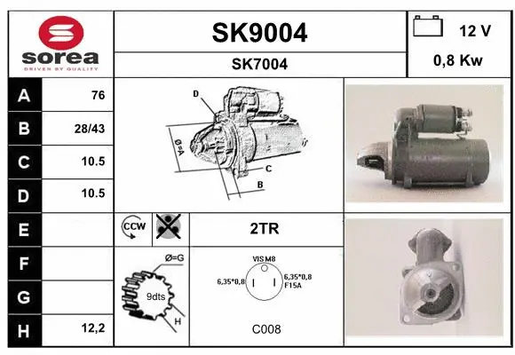 SK9004 SNRA Стартер (фото 1)