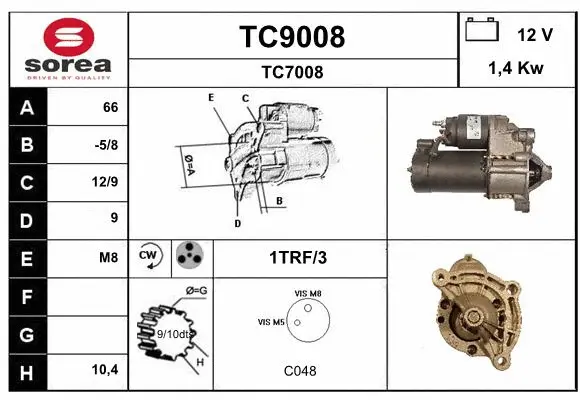 TC9008 SNRA Стартер (фото 1)