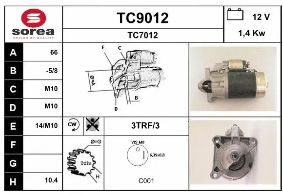 TC9012 SNRA Стартер (фото 1)