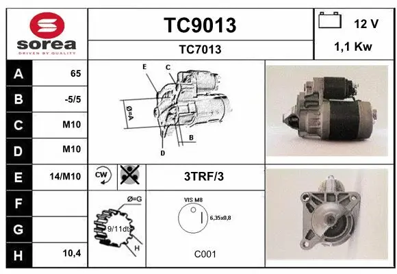 TC9013 SNRA Стартер (фото 1)