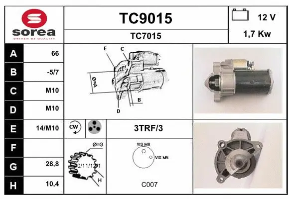 TC9015 SNRA Стартер (фото 1)