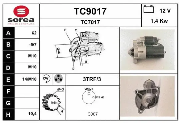 TC9017 SNRA Стартер (фото 1)