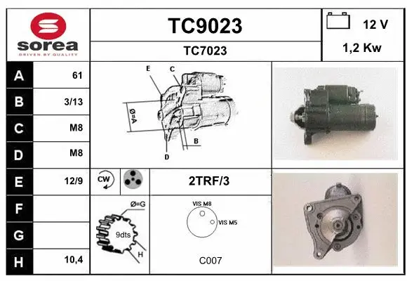 TC9023 SNRA Стартер (фото 1)