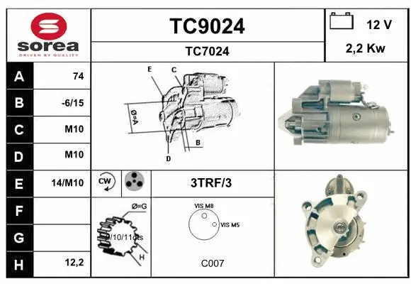 TC9024 SNRA Стартер (фото 1)