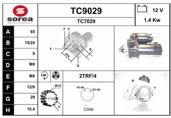 TC9029 SNRA Стартер (фото 1)