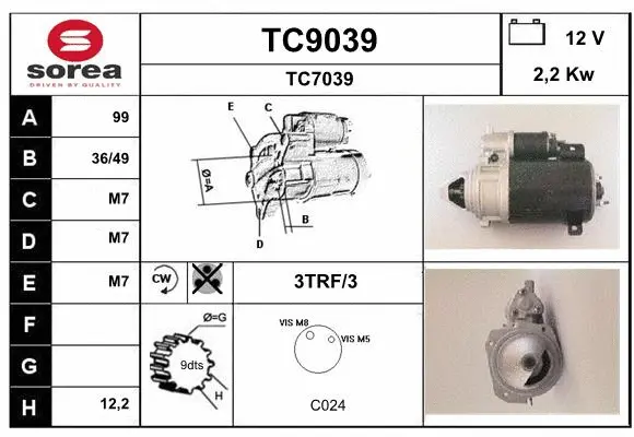 TC9039 SNRA Стартер (фото 1)