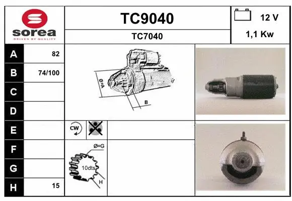 TC9040 SNRA Стартер (фото 1)