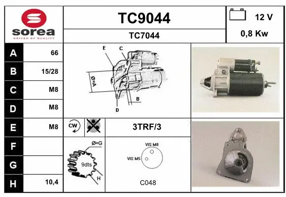 TC9044 SNRA Стартер (фото 1)