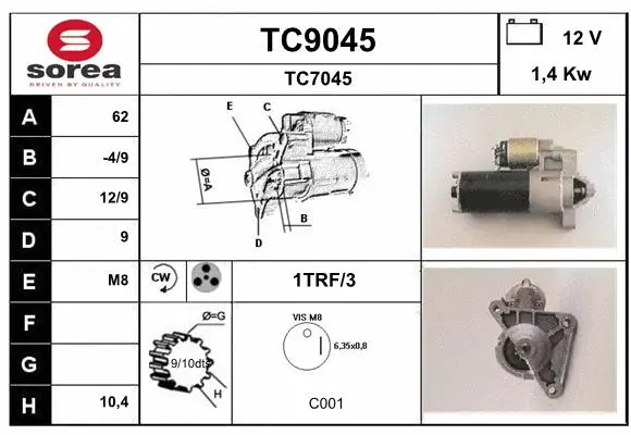 TC9045 SNRA Стартер (фото 1)