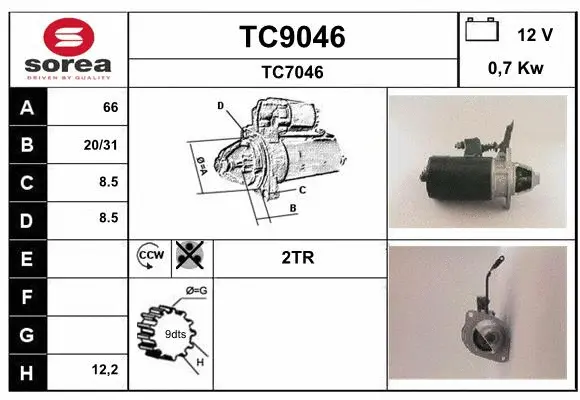 TC9046 SNRA Стартер (фото 1)