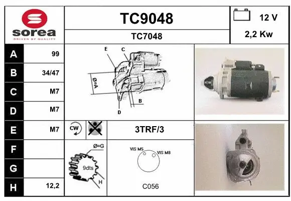 TC9048 SNRA Стартер (фото 1)