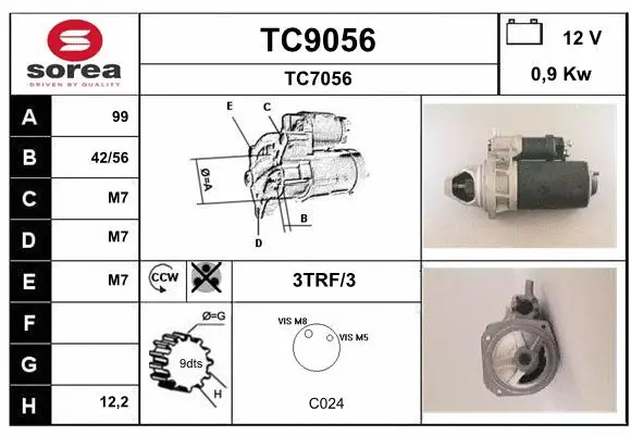 TC9056 SNRA Стартер (фото 1)
