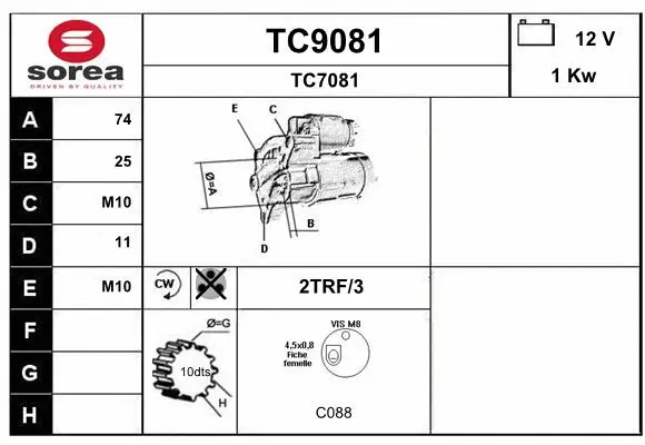 TC9081 SNRA Стартер (фото 1)