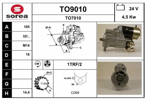 TO9010 SNRA Стартер (фото 1)