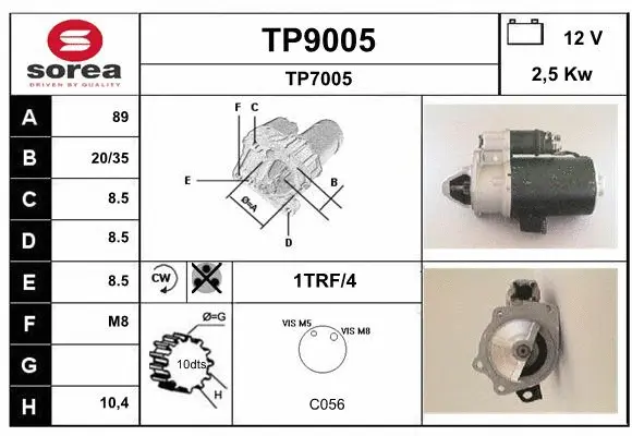 TP9005 SNRA Стартер (фото 1)