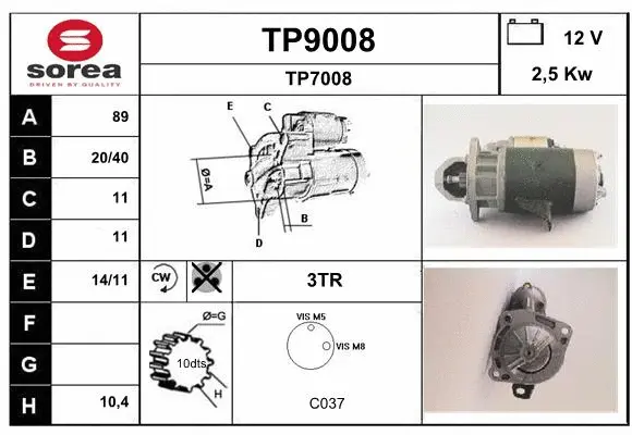 TP9008 SNRA Стартер (фото 1)