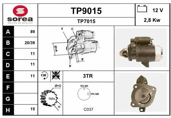 TP9015 SNRA Стартер (фото 1)