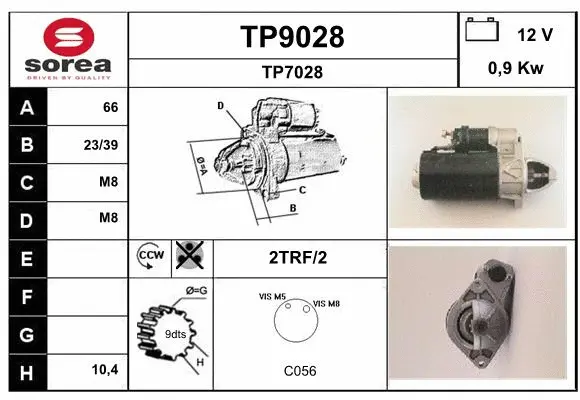 TP9028 SNRA Стартер (фото 1)