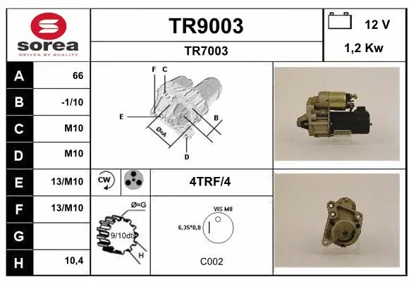 TR9003 SNRA Стартер (фото 1)