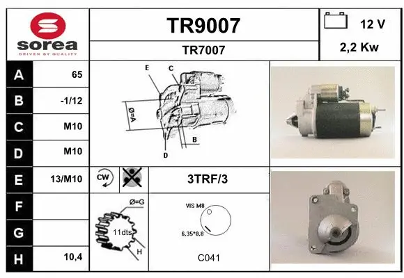 TR9007 SNRA Стартер (фото 1)