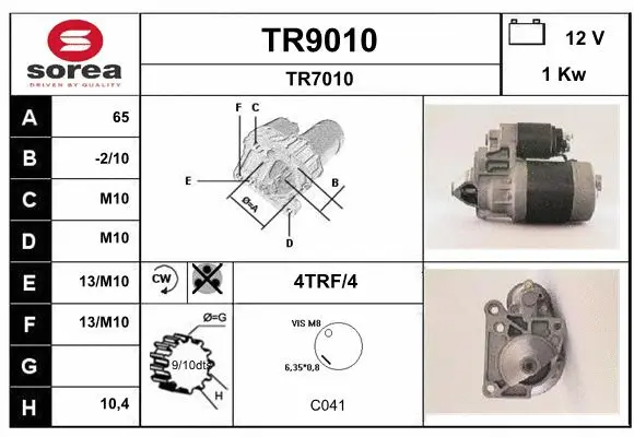 TR9010 SNRA Стартер (фото 1)