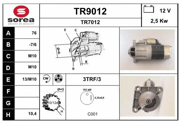 TR9012 SNRA Стартер (фото 1)