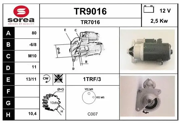 TR9016 SNRA Стартер (фото 1)