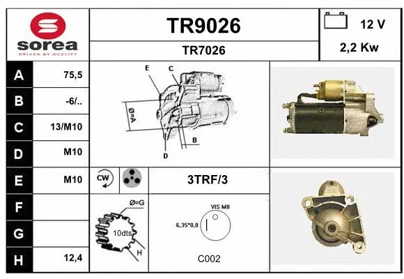 TR9026 SNRA Стартер (фото 1)