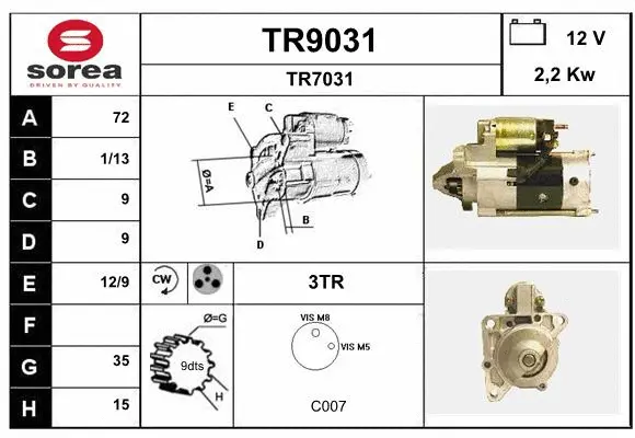 TR9031 SNRA Стартер (фото 1)