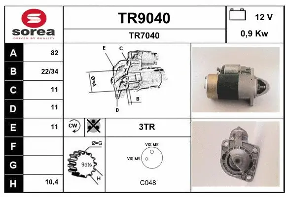 TR9040 SNRA Стартер (фото 1)