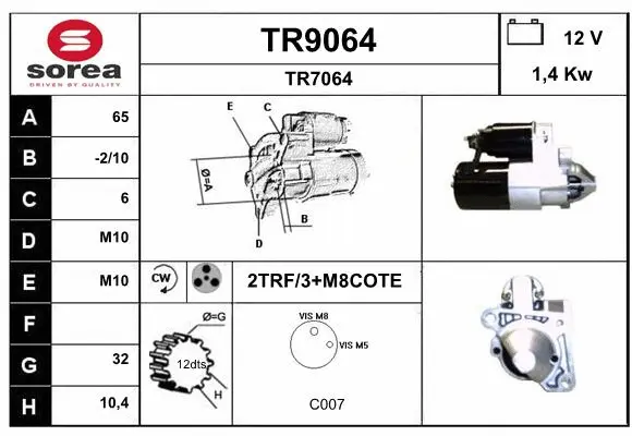 TR9064 SNRA Стартер (фото 1)