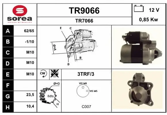 TR9066 SNRA Стартер (фото 1)