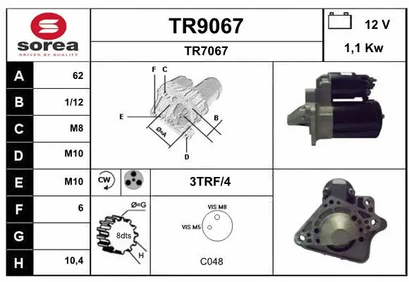 TR9067 SNRA Стартер (фото 1)