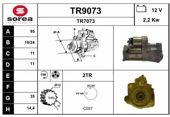 TR9073 SNRA Стартер (фото 1)