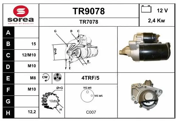 TR9078 SNRA Стартер (фото 1)