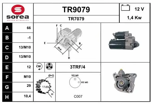 TR9079 SNRA Стартер (фото 1)