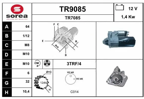 TR9085 SNRA Стартер (фото 1)