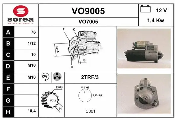 VO9005 SNRA Стартер (фото 1)