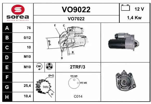 VO9022 SNRA Стартер (фото 1)