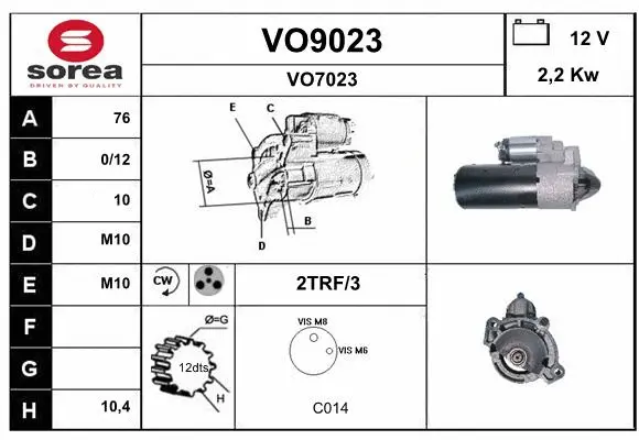 VO9023 SNRA Стартер (фото 1)