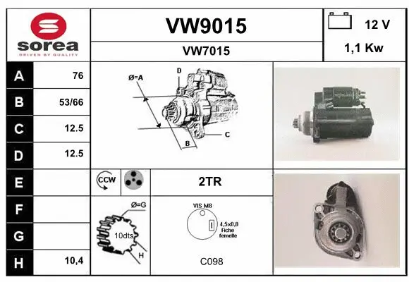 VW9015 SNRA Стартер (фото 1)